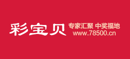 彩宝贝Logo