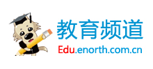 北方网教育频道logo,北方网教育频道标识