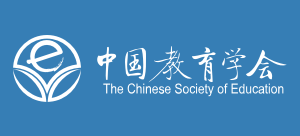 中国教育学会logo,中国教育学会标识