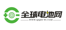 全球电池网logo,全球电池网标识