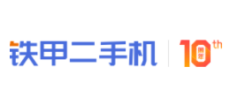 铁甲二手机logo,铁甲二手机标识