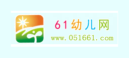 61幼儿网logo,61幼儿网标识