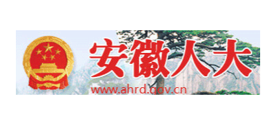 安徽省人民代表大会Logo