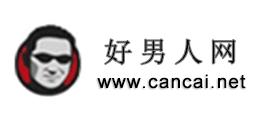 好男人网Logo