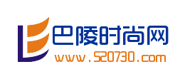 巴陵时尚网Logo