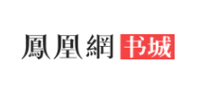 凤凰书城logo,凤凰书城标识