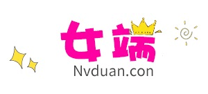 女端网Logo