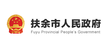 扶余市人民政府Logo