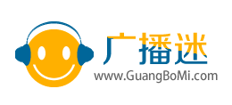 广播迷Logo