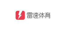 雷速体育logo,雷速体育标识