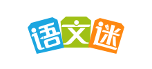 语文迷logo,语文迷标识