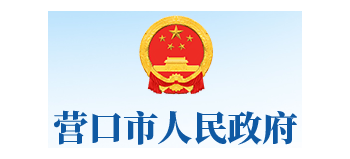 营口市人民政府logo,营口市人民政府标识