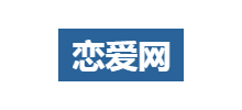 恋爱网Logo