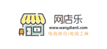 网店乐logo,网店乐标识