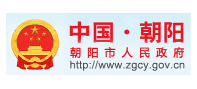 朝阳市人民政府Logo
