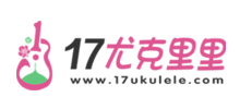 17尤克里里Logo