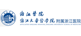 浙江医院Logo