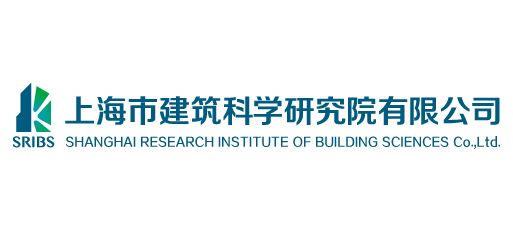 上海市建筑科学研究院有限公司