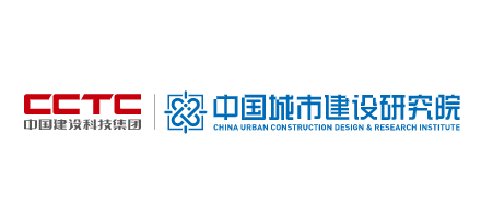 中国城市建设研究院有限公司