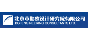 北京市勘察设计研究院有限公司logo,北京市勘察设计研究院有限公司标识