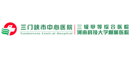 三门峡市中心医院logo,三门峡市中心医院标识