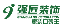 广州强匠装饰设计工程有限公司Logo