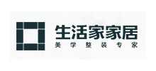 四川生活家家居集团有限公司Logo