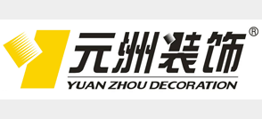 哈尔滨元洲装饰Logo