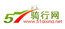 51骑行网logo,51骑行网标识