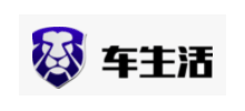 车生活Logo