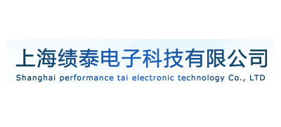 上海绩泰电子科技有限公司logo,上海绩泰电子科技有限公司标识