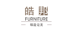 皓邦家具有限公司Logo