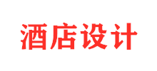 上海伯仁酒店装潢设计公司Logo