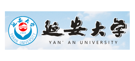 延安大学logo,延安大学标识