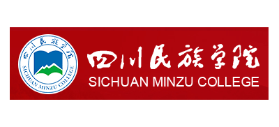 四川民族学院