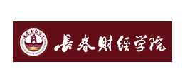 长春财经学院logo,长春财经学院标识