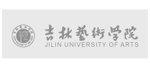吉林艺术学院Logo