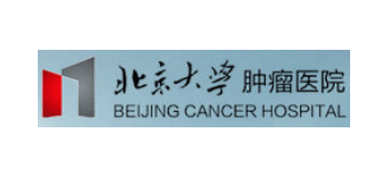 北京大学肿瘤医院Logo