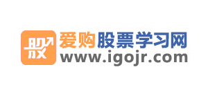 爱购股票学习网Logo