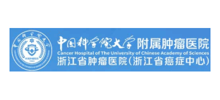 浙江省肿瘤医院logo,浙江省肿瘤医院标识