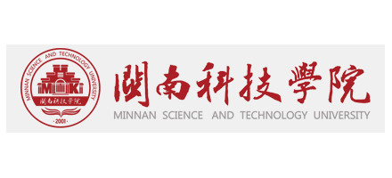 闽南科技学院Logo