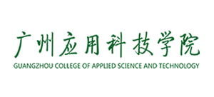 广州应用科技学院logo,广州应用科技学院标识