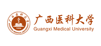 广西医科大学Logo