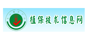 中国植保网logo,中国植保网标识
