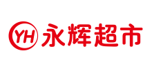永辉超市logo,永辉超市标识