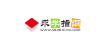 求学指南Logo