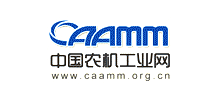 中国农业机械工业协会logo,中国农业机械工业协会标识