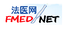 法医网logo,法医网标识