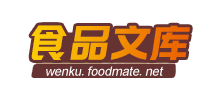 食品文库Logo