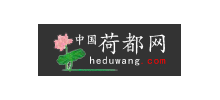 中国荷都网Logo